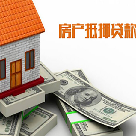 泉港贷款助贷公司新渝启服十年老牌