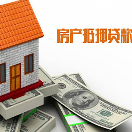 泉港银行贷款需要多久可以办理下来?